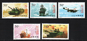 Китай _, 1997, 70 лет Народной армии Китая, 5 марок